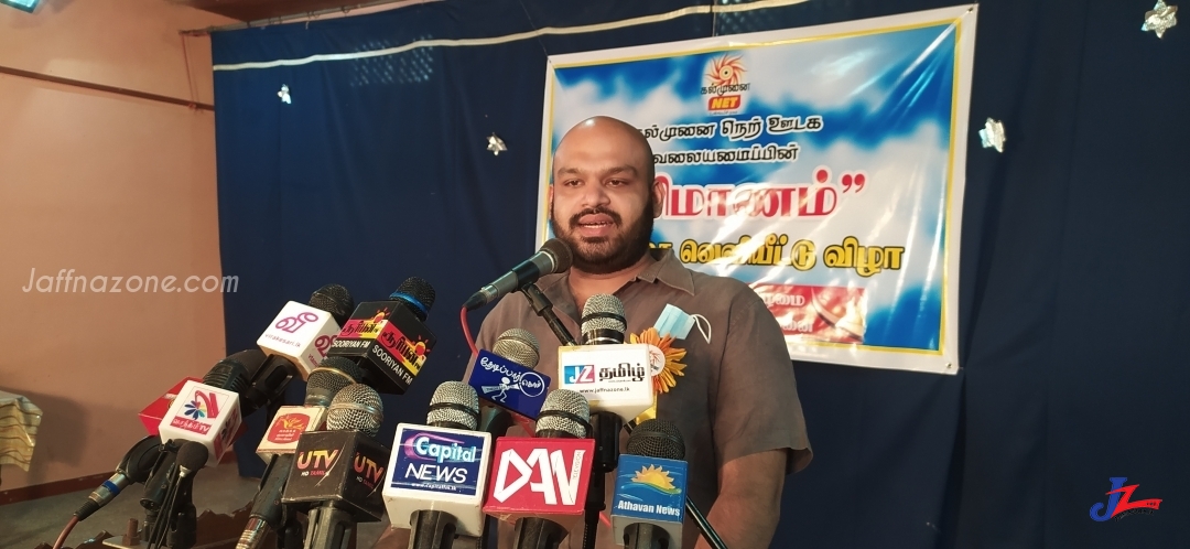 தமிழ் தேசிய கூட்டமைப்பு வீழ்ச்சியடைந்து செல்வதற்கு காரணம் பொய் செய்திகளை பரப்புவதனால் ஆகும்