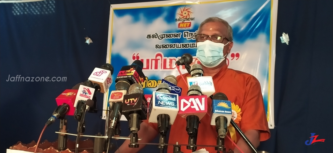 ஊடகத்துறைக்கு திரும்பவும் ஒரு சவாலான காலநிலை உருவாகுகின்ற நிலை இருக்கின்றது