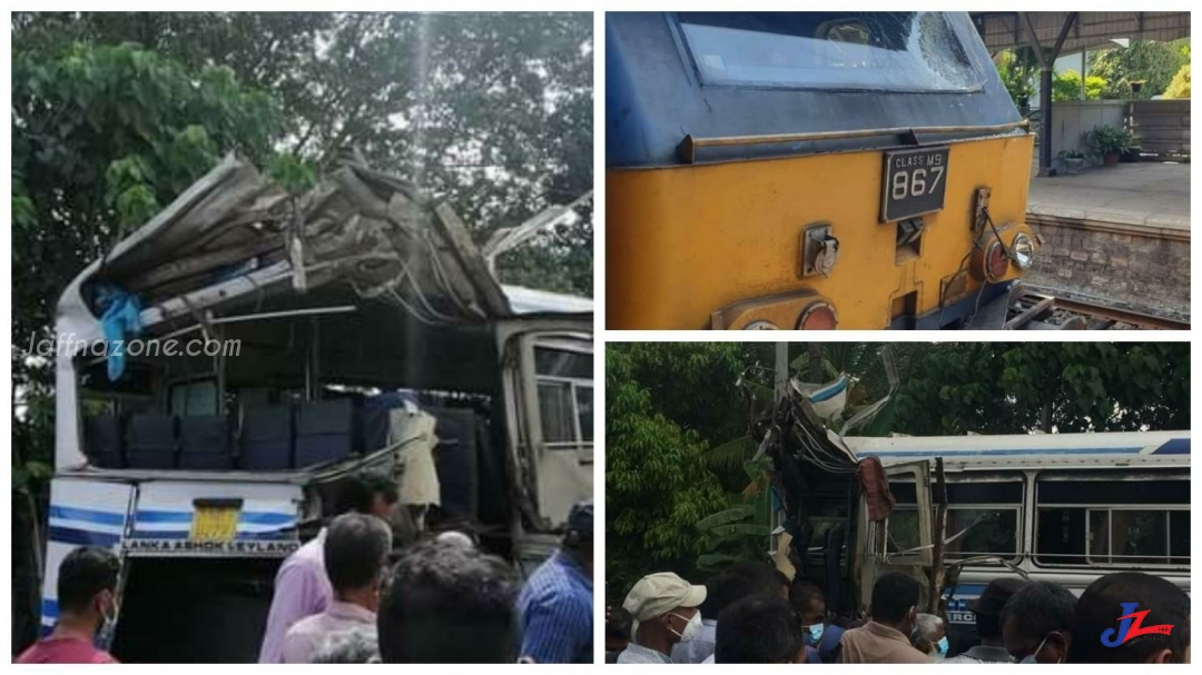 புகைரத கடவையை கடக்க முயற்சித்த பேருந்து மீது புகைரதம் மோதி கோர விபத்து..!