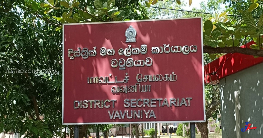 புத்தசாசன அமைச்சில் பணியாற்றிய மேலும் ஒரு பெரும்பான்மை இனத்தவரே மாவட்டச் செயலாளராக மீண்டும் நியமனம்..