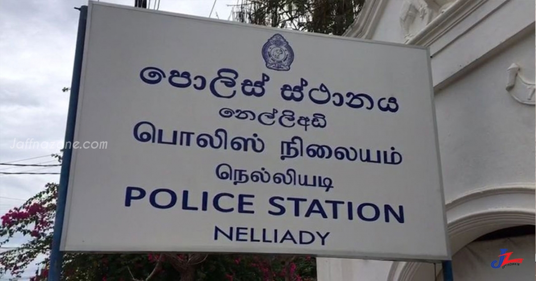 திடீர் சுகயீனமடைந்த பெண் பொலிஸ் உத்தியோகஸ்த்தர் உட்பட நெல்லியடி பொலிஸ் நிலையத்தில் 5 பேருக்கு கொரோனா தொற்று!