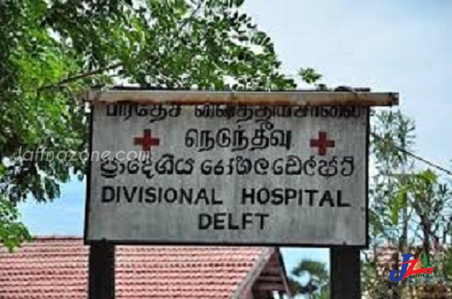 யாழ்.நெடுந்தீவில் கொரோனா பதற்றம்! 46 குழந்தைகளுக்கு தடுப்பூசி வழங்கிய தாதிக்கு கொரோனா தொற்று உறுதி..