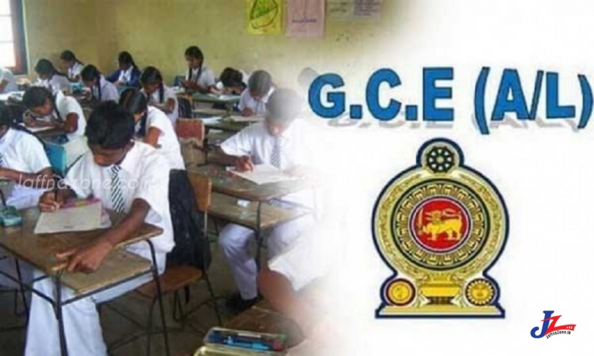 GCE A/L பரீட்சை பெறுபேறுகள் குறித்து பரீட்சைகள் ஆணையாளர் நாயகம் விடுத்துள்ள அறிவிப்பு..!