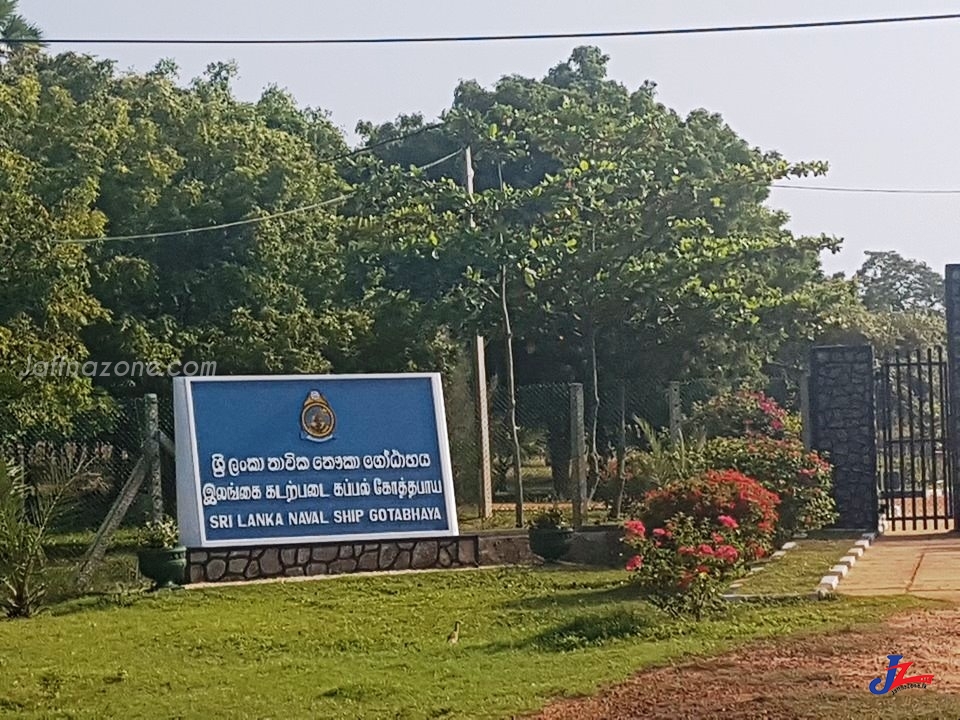 கோட்டபாய கடற்படை முகாமிற்காக காணி அபகரிக்கப்படுவதை எதிர்க்க ஒன்றுபடுங்கள்! சிவாஜிலிங்கம் அழைப்பு..