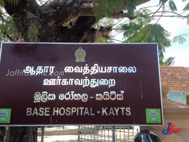 யாழ்.ஊர்காவற்றுறையில் திருமண நிகழ்வில் கலந்துகொண்டிருந்த பெண்ணுக்கு கொரோனா தொற்று உறுதி! தொடர்பட்டவர்களை தனிமப்படுத்த முடியாத நிலை..