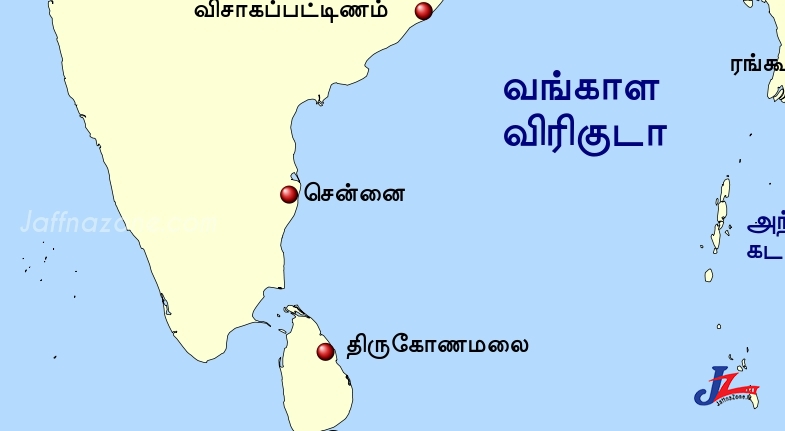 யாழ்ப்பாணத்திலிருந்து 610 கிலோ மீற்றர் தொலையில் வங்காள விரிகுடாவில் நில அதிர்வு!