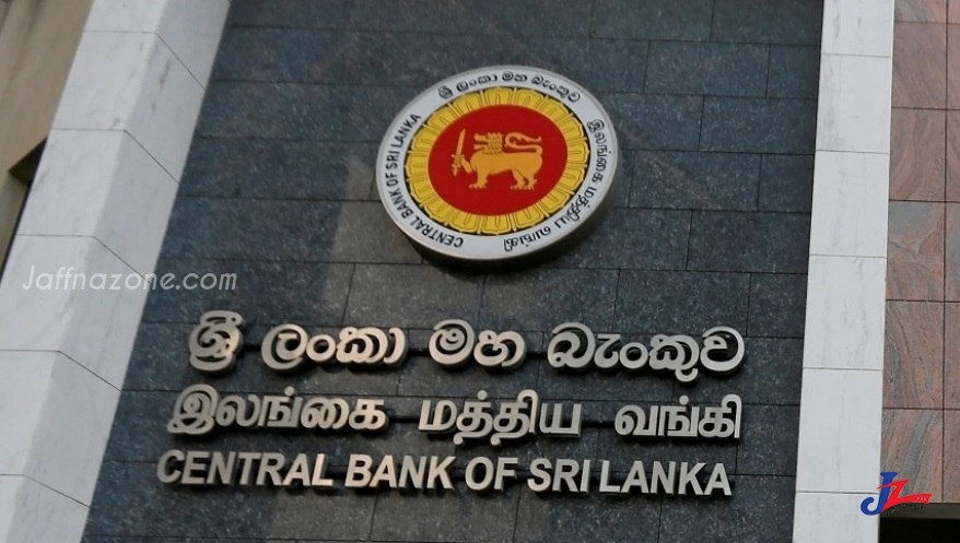 வங்கி கடன் பெற்றவர்களுக்கு ஆறுதலான செய்தி! கடன்களுக்கான சலுகை காலம் வழங்க மத்திய வங்கி தீர்மானம்..