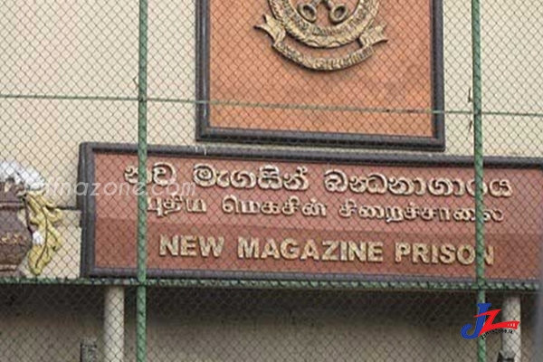 மகஸீன் சிறைச்சாலையில் தொற்று நீக்கி திரவத்தை குடித்த ஈரானிய கைதிகள்..! இருவர் பலி, 10 பேர் வைத்தியசாலையில்..