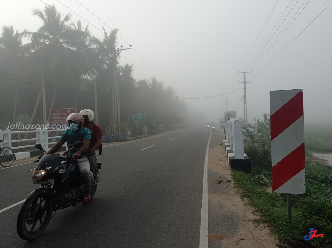 அம்பாறை மாவட்டத்தின் கரையோரப் பிரதேசங்களில் கடுமையான பனி மூட்டங்கள்