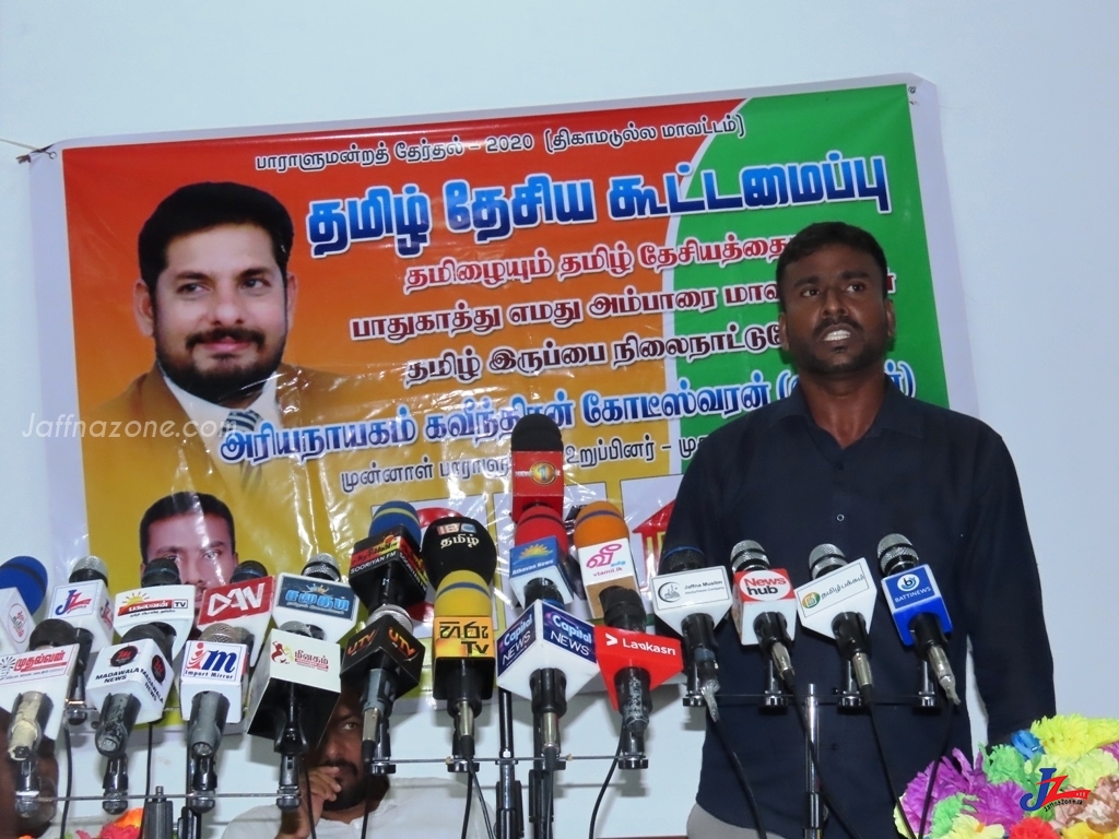 கைதான தமிழ் தேசிய கூட்டமைப்பின் உறுப்பினர் சந்திரசேகரம் ராஜன் சரீரப்பிணையில் விடுதலை செய்யப்பட்டுள்ளார்