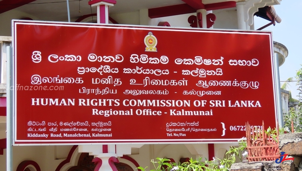 மாணவியை பரீட்சை எழுதாமல் தடுத்த அதிபர்-மனித உரிமை ஆணைக்குழுவில் முறைப்பாடு