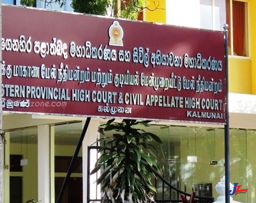 பரீட்சையில் ஆள்மாறாட்டத்தில் ஈடுபட்ட இரு சந்தேக நபர்களுக்கு பிணை