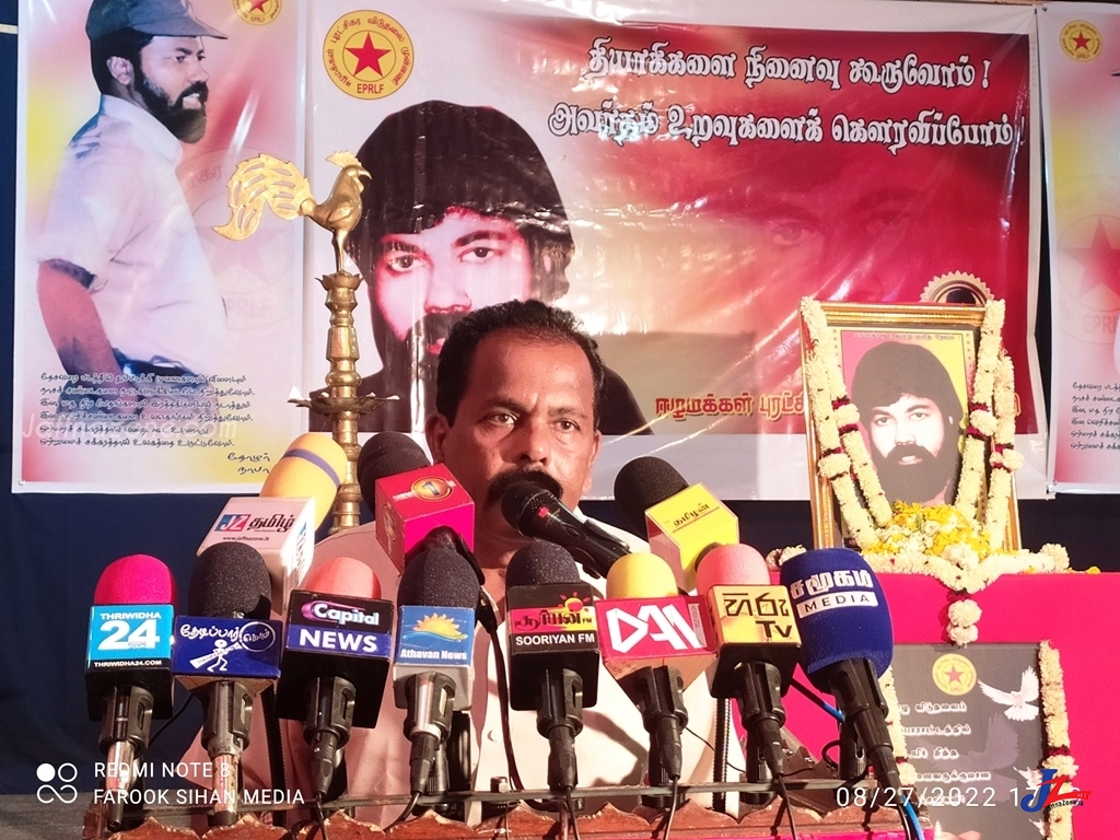 தமிழ் மக்களின் தேசிய பிரச்சினைக்கு தீர்வினை பெற முடியாமல் பொருளாதார பிரச்சினைக்கு தீர்வுகளை பெற முடியாது