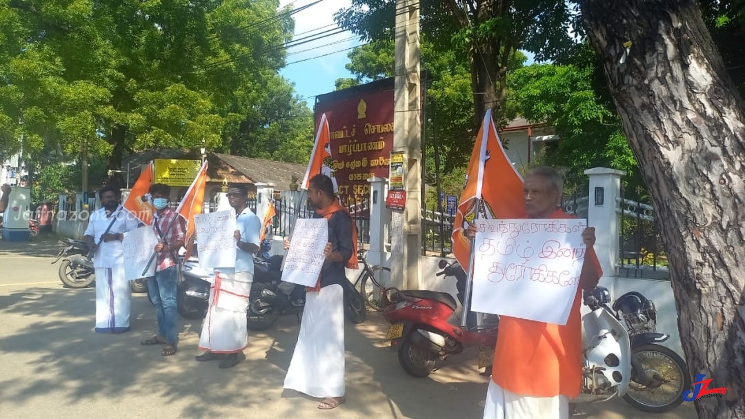 மதமாற்றச் சிந்தனை உள்ளோரை மாவட்டச் செயலராக நியமிக்கவேண்டாம்...!