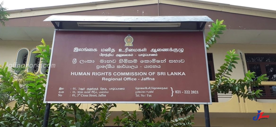 யாழ்.வலி,வடக்கு பிள்ளையார் குளத்தில் சட்டவிரோத மண் அகழ்வு! எந்த நடவடிக்கையும் இல்லை, மனித உரிமைகள் ஆணைக்குழுவில் மக்கள் புகார்...