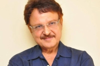 நடிகர் சரத்பாபு கவலைக்கிடமான நிலையில் வைத்தியசாலையில்