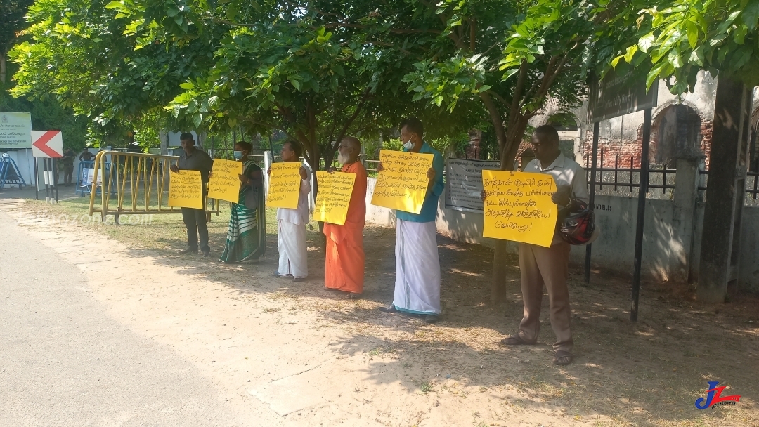 வடமாகாண ஆளுநர் செயலகம் முன்பாக ஆறு பேர் போராட்டம்!