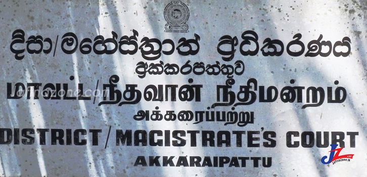 பாடசாலை அபிவிருத்தி கூட்ட தாக்குதல் சம்பவம்- சந்தேக நபரான பள்ளிவாசல் தலைவர் பிணையில் விடுவிப்பு