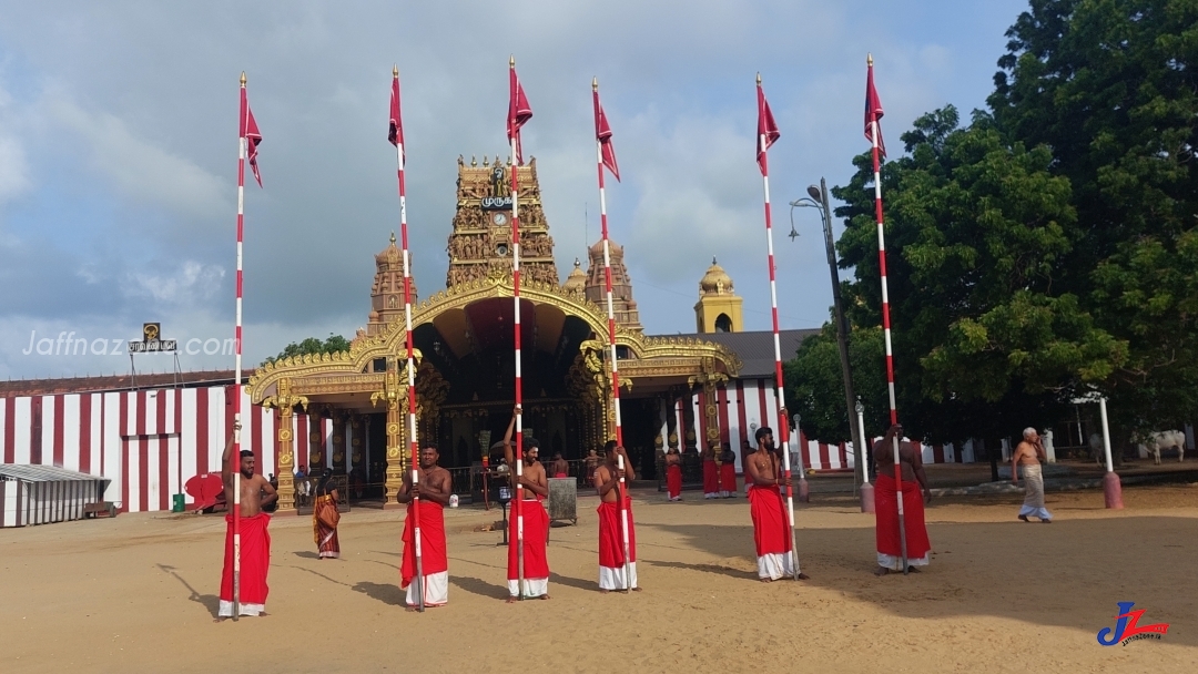 நல்லூர் கந்தசுவாமி ஆலய வருடாந்த பெருந் திருவிழாவுக்கான காளாஞ்சி வழங்கும் நிகழ்வு...