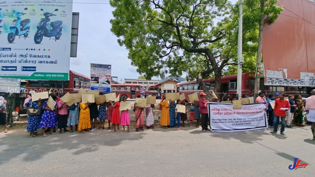 சர்வதேச காணாமல் ஆக்கப்பட்டோர் தினத்தில் யாழ்.நகரில் போராட்டம்...