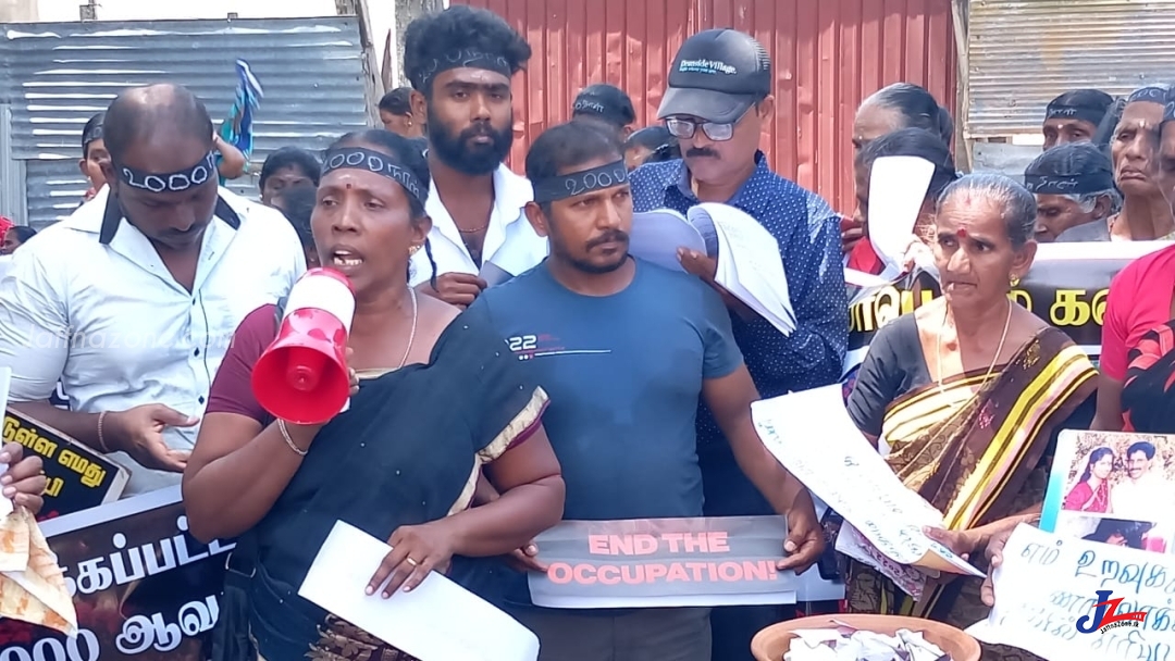 நீதி கோரி மாபெரும் கவனயீர்ப்பு போராட்டம்