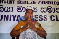 சிறுமியின் சடலத்தை மீள ஒப்படைத்தால் 20 இலட்சம் ரூபாய் சன்மானம்!