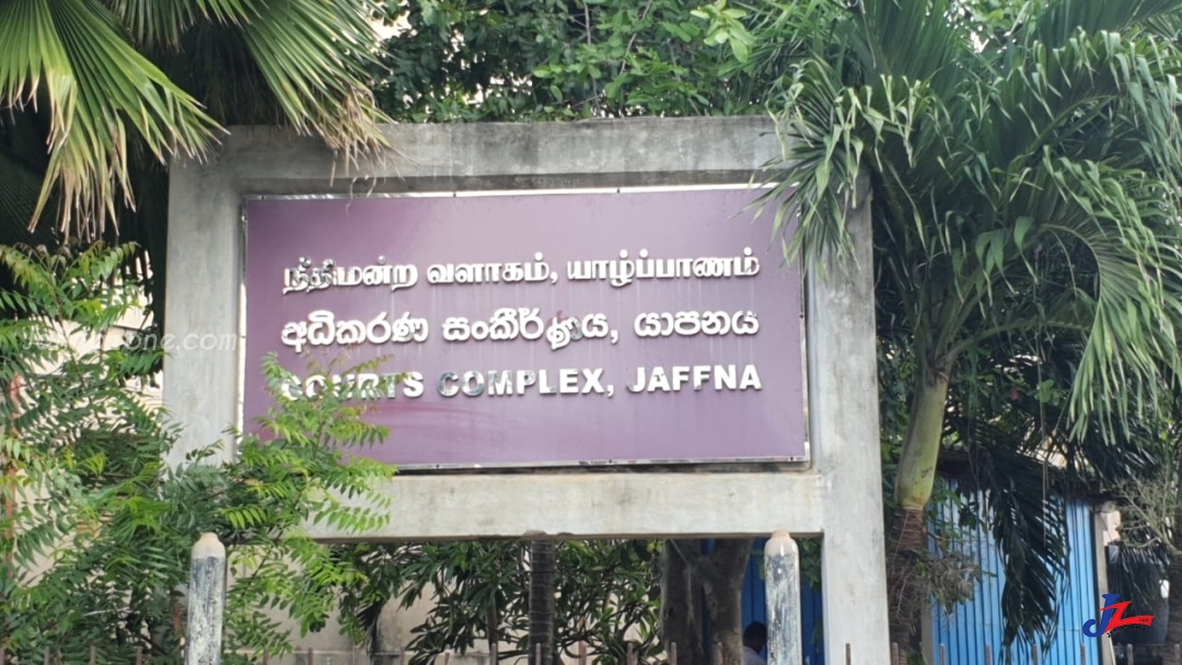 யாழ்.சித்தங்கேணி இளைஞன் உயிரிழந்த விவகாரம், 5 பொலிஸாரை உடன் கைது செய்யுமாறு நீதிமன்றம் உத்தரவு...