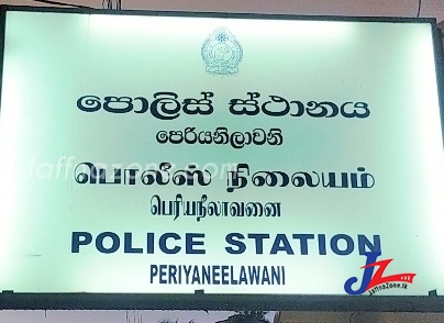 ஐஸ் போதைப் பொருட்களை சூட்சுமமாக விற்பனை-24 வயது சந்தேக நபரிடம் விசாரணை