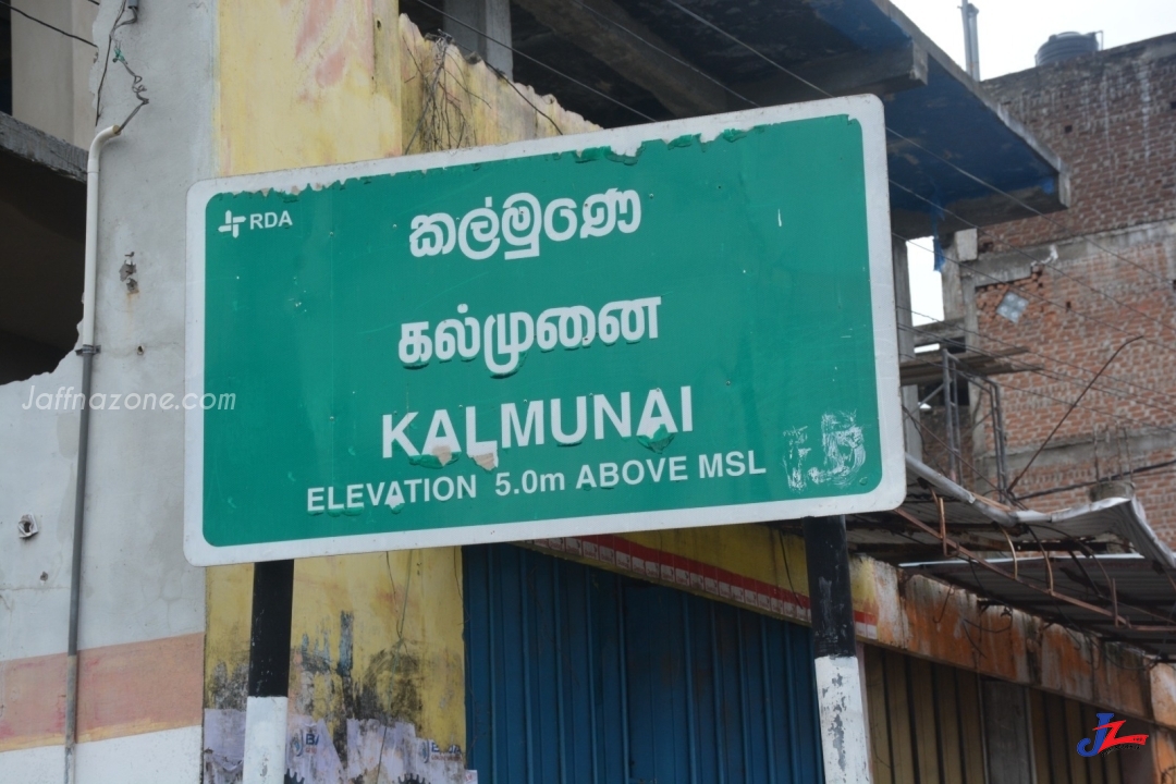 அலரி விதை உட்கொண்ட யுவதியின் சடலம் உறவினர்களிடம் கையளிப்பு