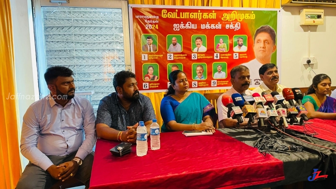 தேசிய மக்கள் சக்தியின் உண்மை முகத்தை தமிழ் மக்கள் கண்டுவிட்டனர்...