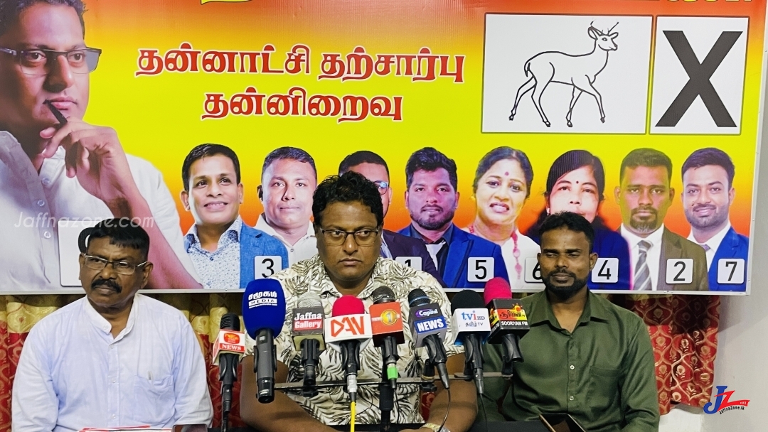 தமிழ் மக்கள் கூட்டணிக்கு பெருகும் ஆதரவு! 2 சுயேட்சை குழுக்கள் மணியுடன் இணைவு..