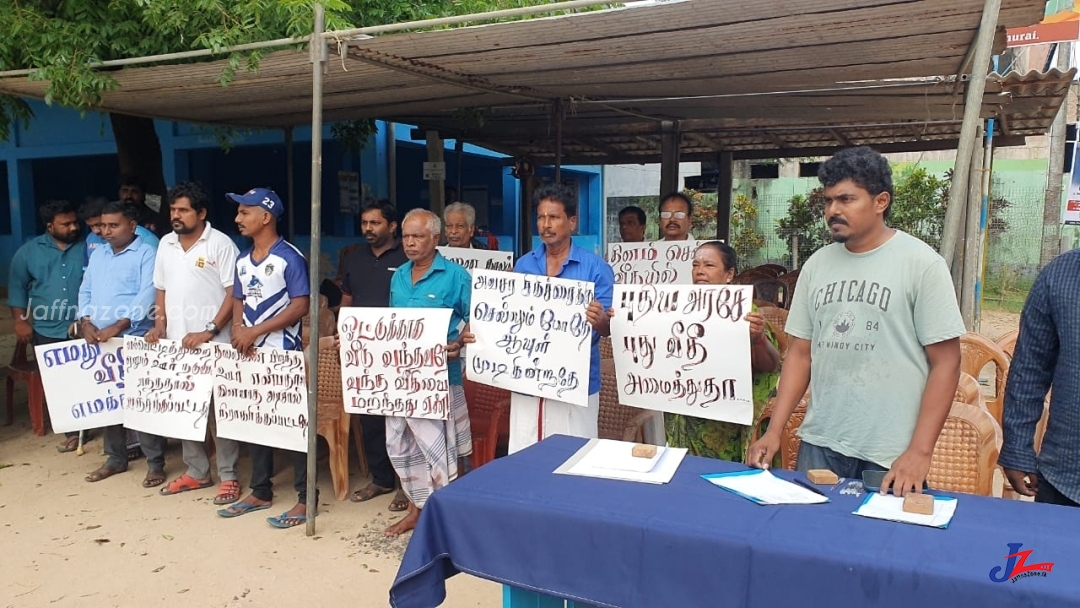 பருத்தித்துறை - பொன்னாலை வீதியை புனரமைக்ககோரி உண்ணாவிரத போராட்டம்...