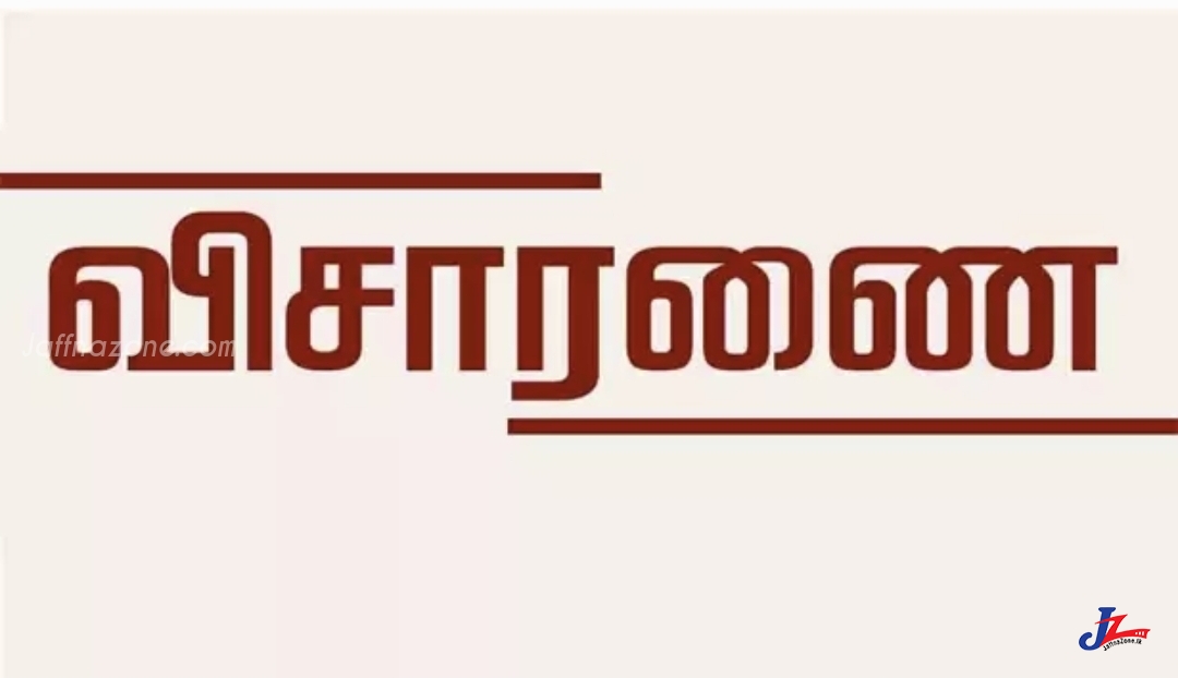 மாவீரர் நாள் நினைவேந்தல், யாழில் இரு இளைஞர்களிடம் விசாரணை...