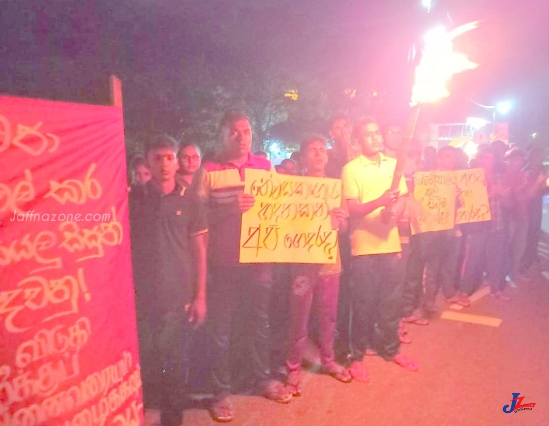 தென்கிழக்கு பல்கலைக்கழக மாணவர்கள் போராட்டத்தில் குதிப்பு