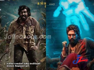 புத்தாண்டு கொண்டாட்டத்தை முன்னிட்டு OTT - க்கு வரும் சூப்பர் ஹிட் படங்கள்!