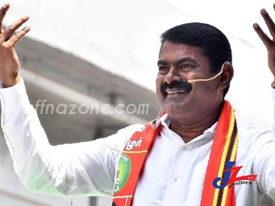 மருத்துவமனைகளில் கோமியத்தை குடிக்க சொல்ல வேண்டும்: சர்ச்சைக்கு பதிலளித்த சீமான்!