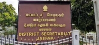 யாழ். மாவட்டத்தில் சைக்கிள், சங்கு, மான், அர்ச்சுனா தரப்புகளின் பெருமளவு வேட்புமனுக்கள் நிராகரிப்பு!