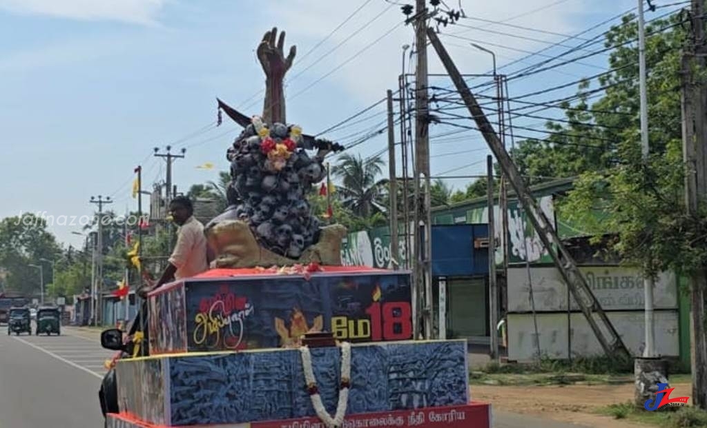 யாழில்.இருந்து முள்ளிவாய்க்கால் ஊர்தி பவனி ஆரம்பம்