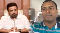 யாழ் கண் சத்திரசிகிச்சை விசேட வைத்திய நிபுணர் ஜனாதிபதிக்கு அவசரக்கடிதம் .