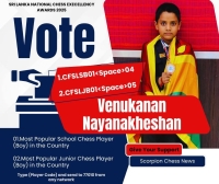 சதுரங்க சம்மேளனத்தின் விருது ; ஒரேயொரு தமிழ் மாணவன் வாக்களிப்போம் - வெற்றி பெற செய்வோம்…