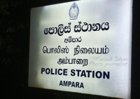 9 மாணவர்கள் முழங்காலில் நிற்க வைக்கப்பட்டு தாக்கிய பாடசாலை அதிபரான பௌத்த துறவி-அம்பாறையில் சம்பவம்