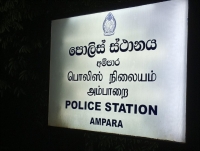 11 மாணவர்களை தாக்கி காயப்படுத்திய பௌத்த துறவி பிணையில் விடுவிப்பு