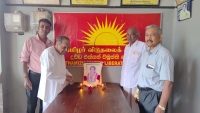 சரோஜினி யோகேஸ்வரனின் 27 வது ஆண்டு நினைவு தினம்
