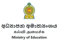 பல்கலைக்கழக மாணவரின் திடீர் மரணம்- கல்வி அமைச்சு அறிக்கை!