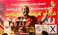 தந்தை செல்வாவின் கொள்கையுடன் தமிழரசுடன் இணைந்து பயணிக்கத் தயார்!