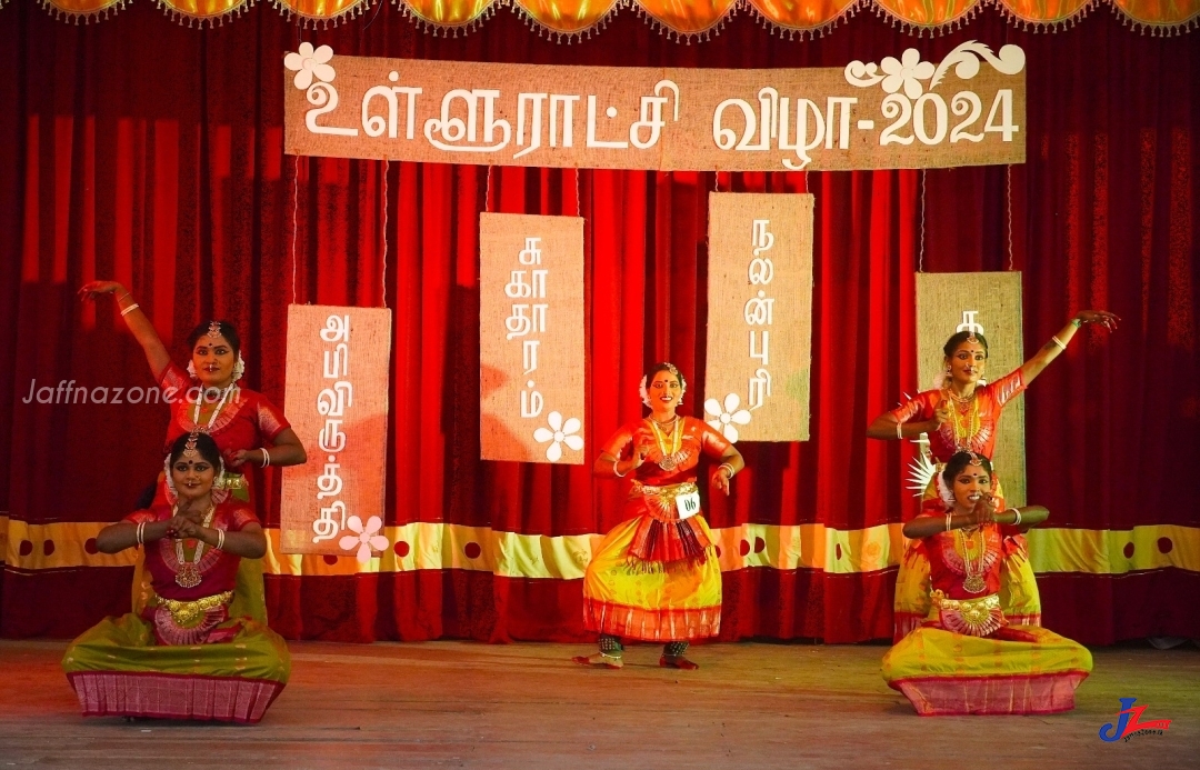 வேலணை பிரதேசசபையின் 'உள்ளூராட்சி விழா – 2024'