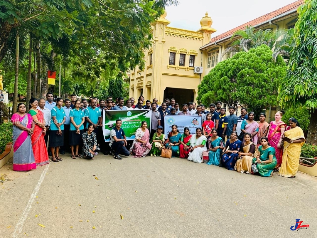 யாழ். பல்கலை பட்டப்பின் படிப்புகள் பீடத்தின் வெள்ளி விழாவை ஒட்டி நடைபவனி