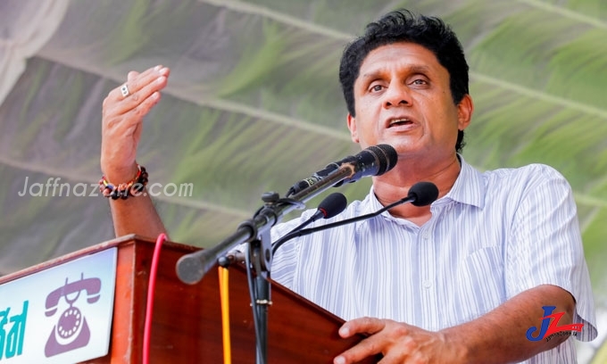 உள்ளூராட்சி சபைத் தேர்தலில் அரசாங்கத்துக்கு பாடம் கற்பிக்க வேண்டும்!