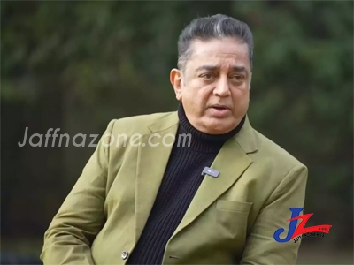 கமல்ஹாசனே பார்த்து பொறாமைப்படும் நடிகர்!