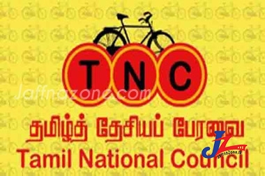உள்ளூராட்சி சபைகளில் யாருக்கு ஆதரவு- தமிழ்த் தேசிய பேரவை தீர்மானம்!